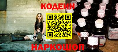 крисы Краснокаменск