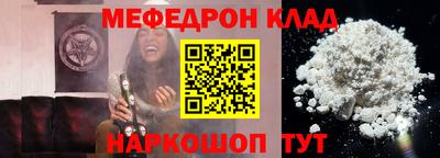 spice Конаково