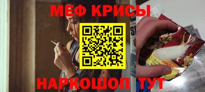 spice Конаково