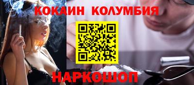 spice Конаково