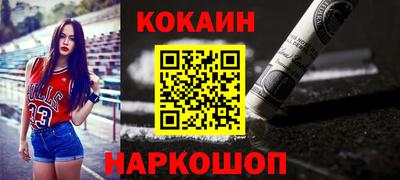 spice Конаково