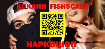 mdma Комсомольск-на-Амуре