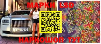 spice Конаково