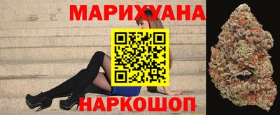 mdma Комсомольск-на-Амуре