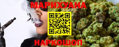 mdma Комсомольск-на-Амуре