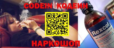 spice Конаково