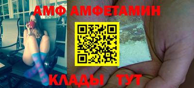mdma Комсомольск-на-Амуре