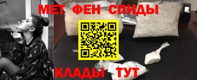 бошки Коммунар