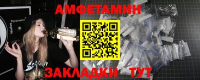 бошки Коммунар