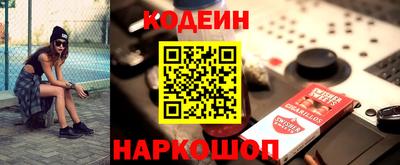 spice Конаково