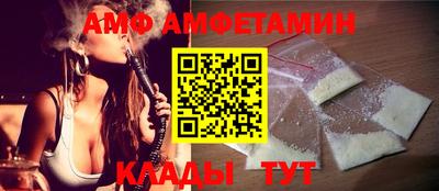 mdma Комсомольск-на-Амуре
