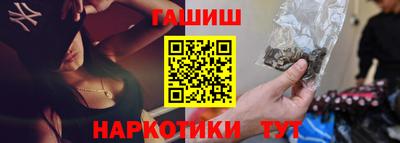 spice Конаково