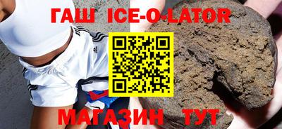 mdma Комсомольск-на-Амуре