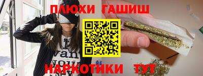 mdma Комсомольск-на-Амуре