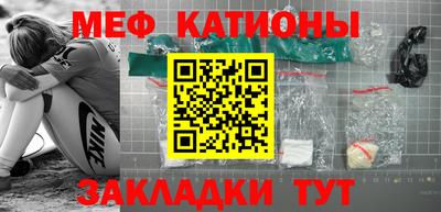 бошки Коммунар