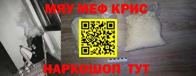 spice Конаково
